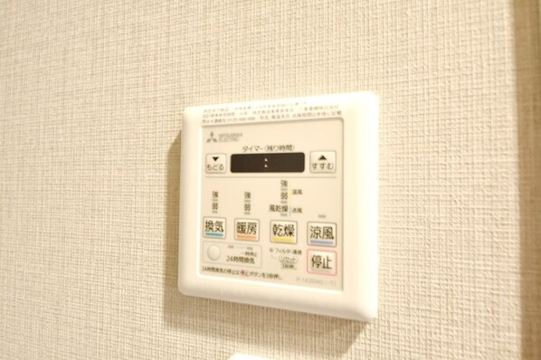 グランカーサ日本橋浜町の物件内観写真